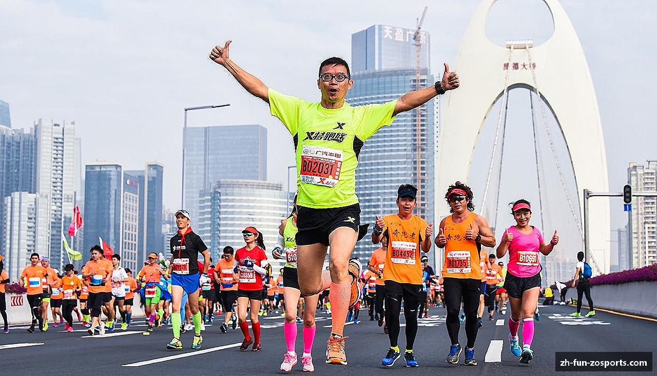 中欧·体育(中国)官方网站 - ZO SPORTS